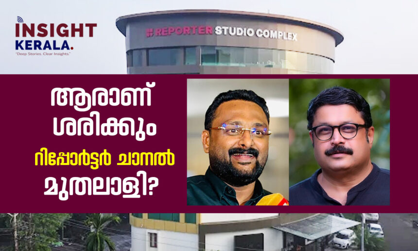 Reporter TV Ownership and Benami Anto Augustine and MV Nikesh Kumar