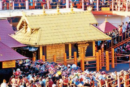 Sabarimala Virtual Queue