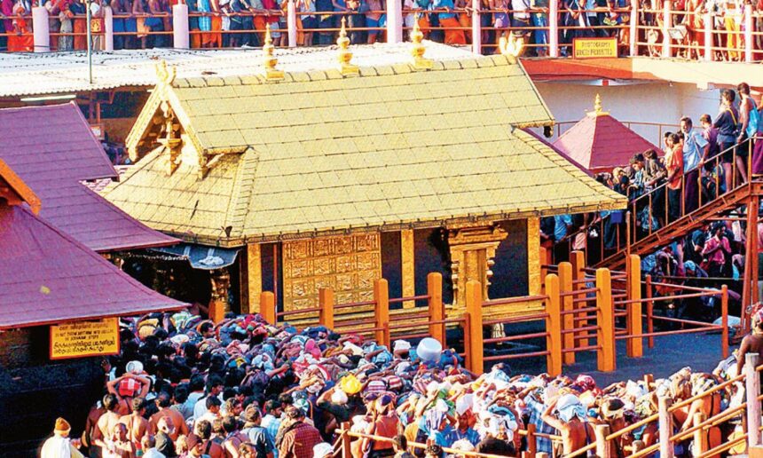 Sabarimala Virtual Queue