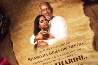 ilaiyaraaja-launches-bhavatha-all-girls-orchestra