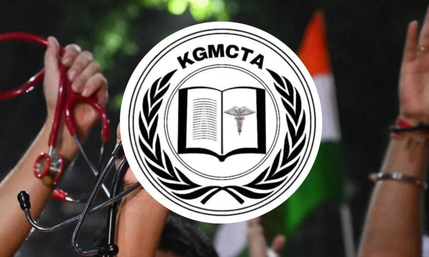 KGMCTA Strike Kerala Govt Medical Colleges