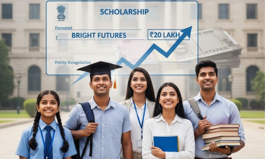 SBI Platinum Jubilee Asha Scholarship 2025