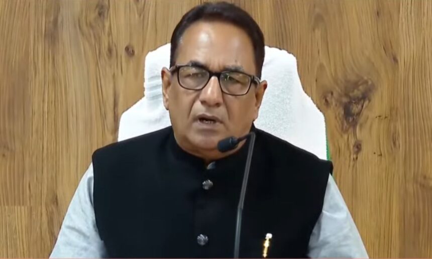 Kerala Local Body Election Dates