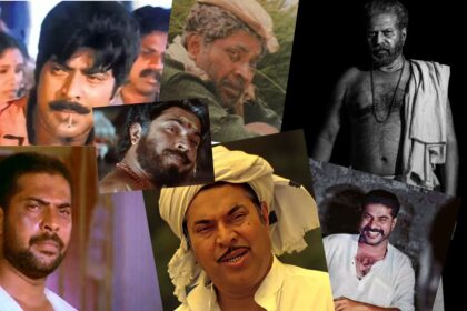Mammootty State Award Winning Performances