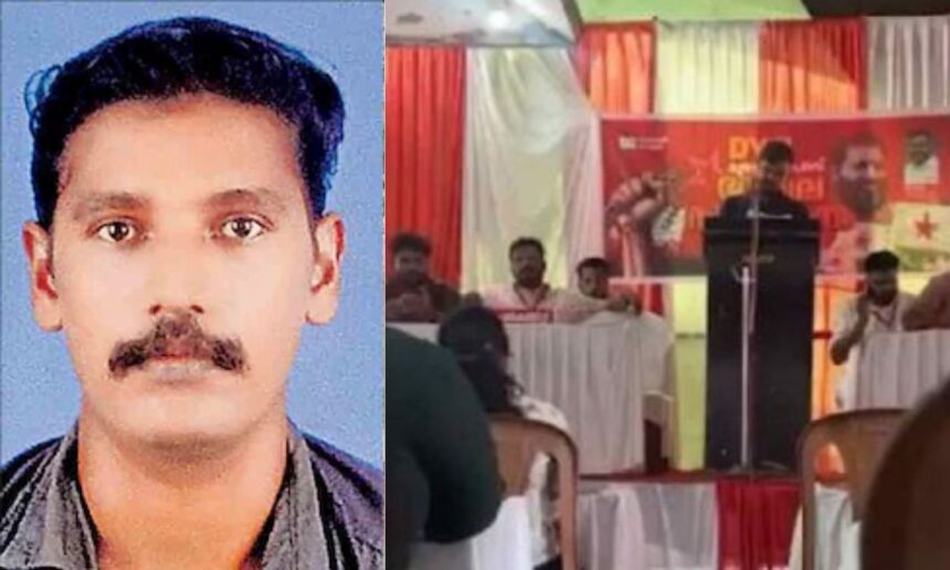 Panoor Bomb Blast Martyr Status