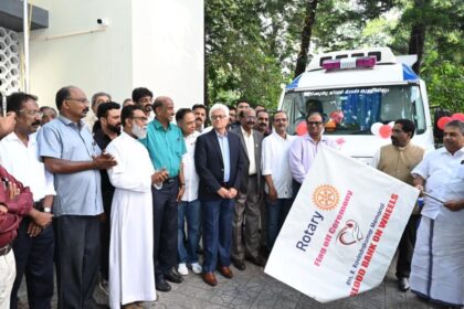 Rotary Blood Bank On Wheels Thiruvananthapuram