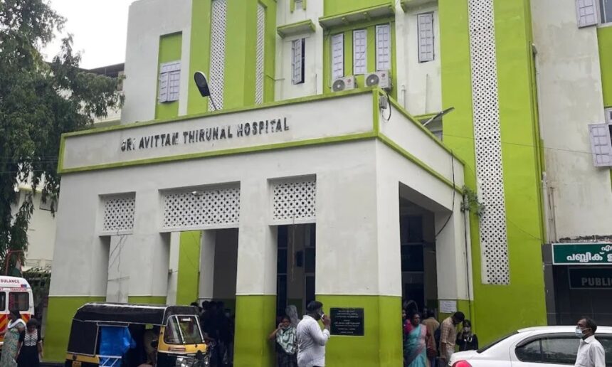 Sat hospital Thiruvananthapuram