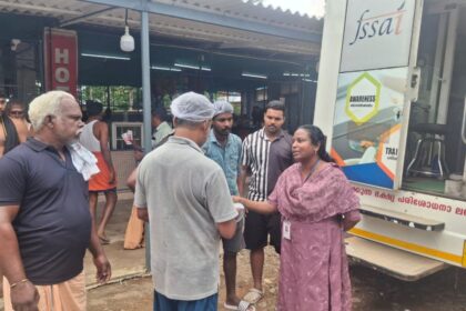 Sabarimala Food Safety Inspection Mandalam