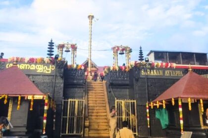 Sabarimala Temple Opening