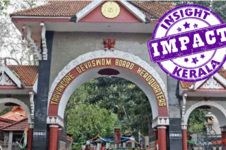 Travancore Devaswom Board Gold Scheme Scam